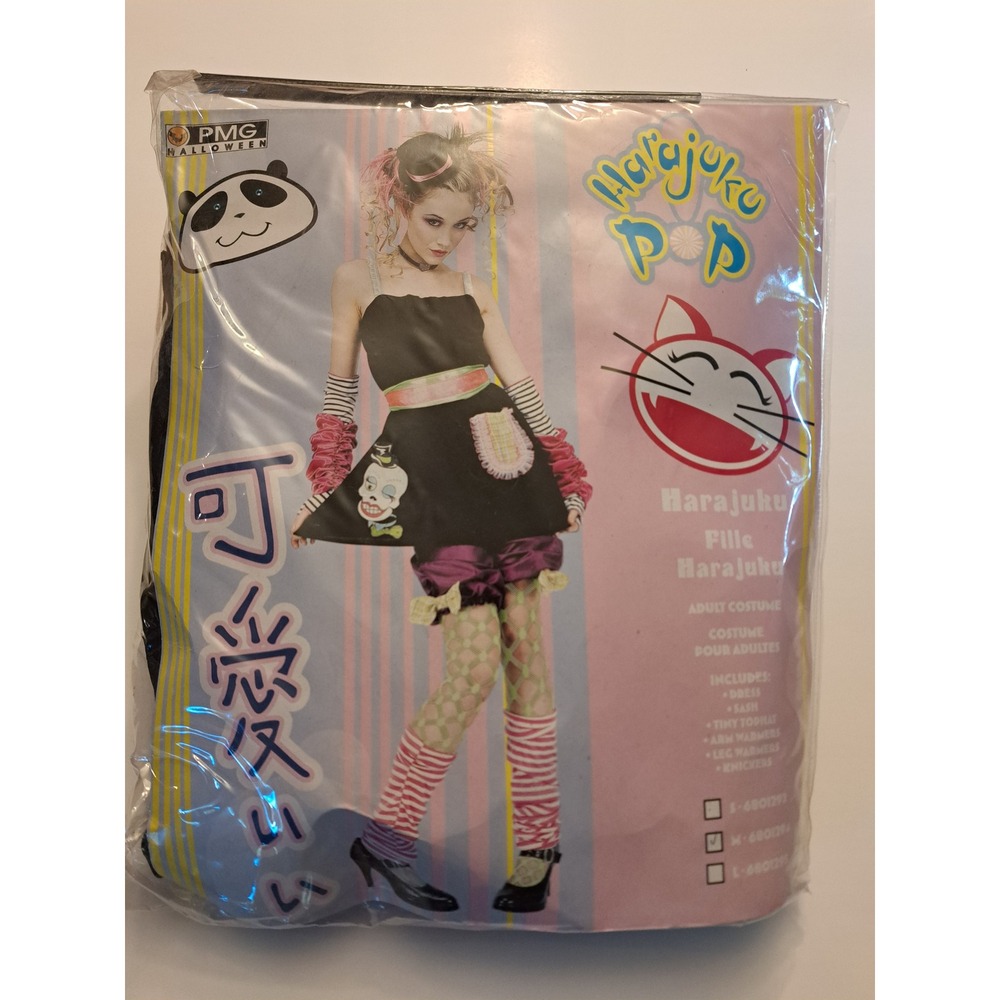 PMG K Pop Harajuku Fille Punk Halloween Costume size Medium 8-10